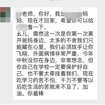 微信图片_20221010144353.png