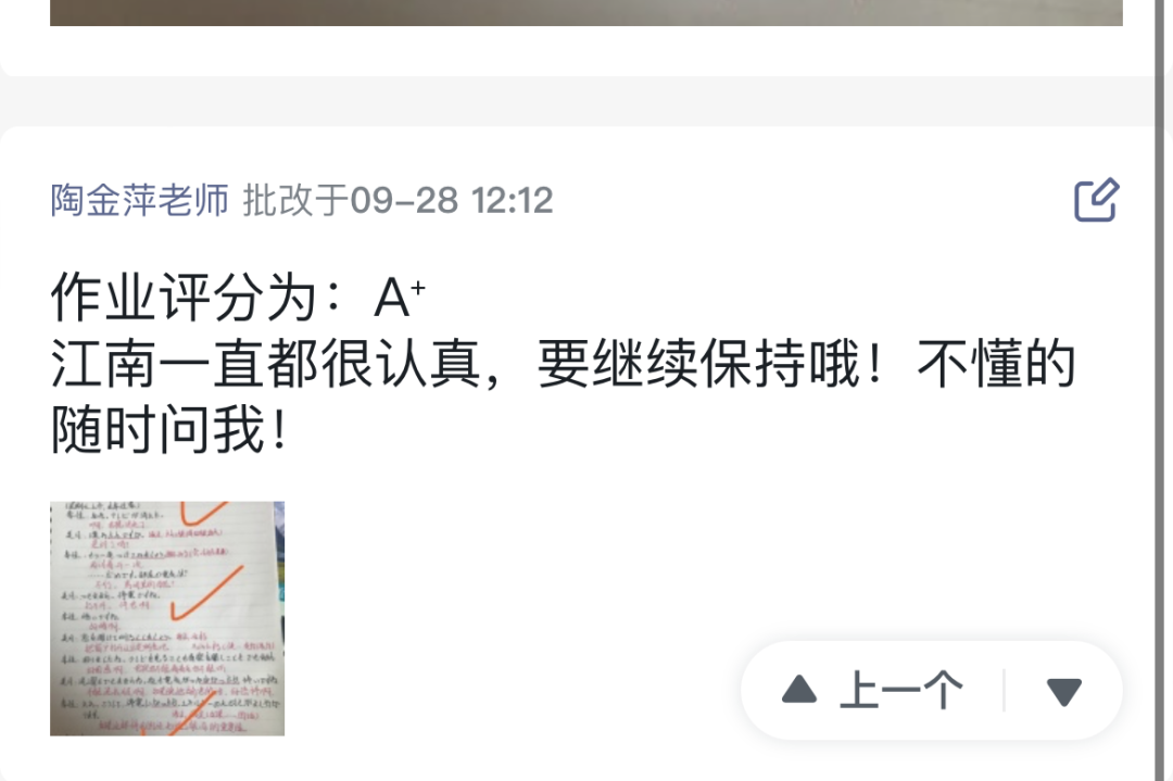 微信图片_20221014090401.png